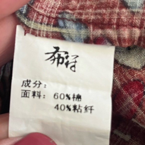 Burgundy Mushroom Print Button Down Lagenlook Tunic size M - Picture 6 of 7